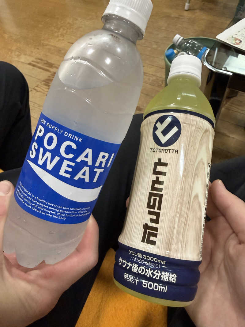 Tさんの橘湯のサ活写真