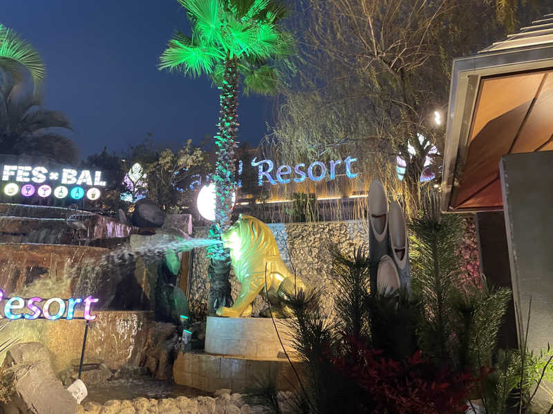 muscleさんのキャナルリゾートのサ活写真