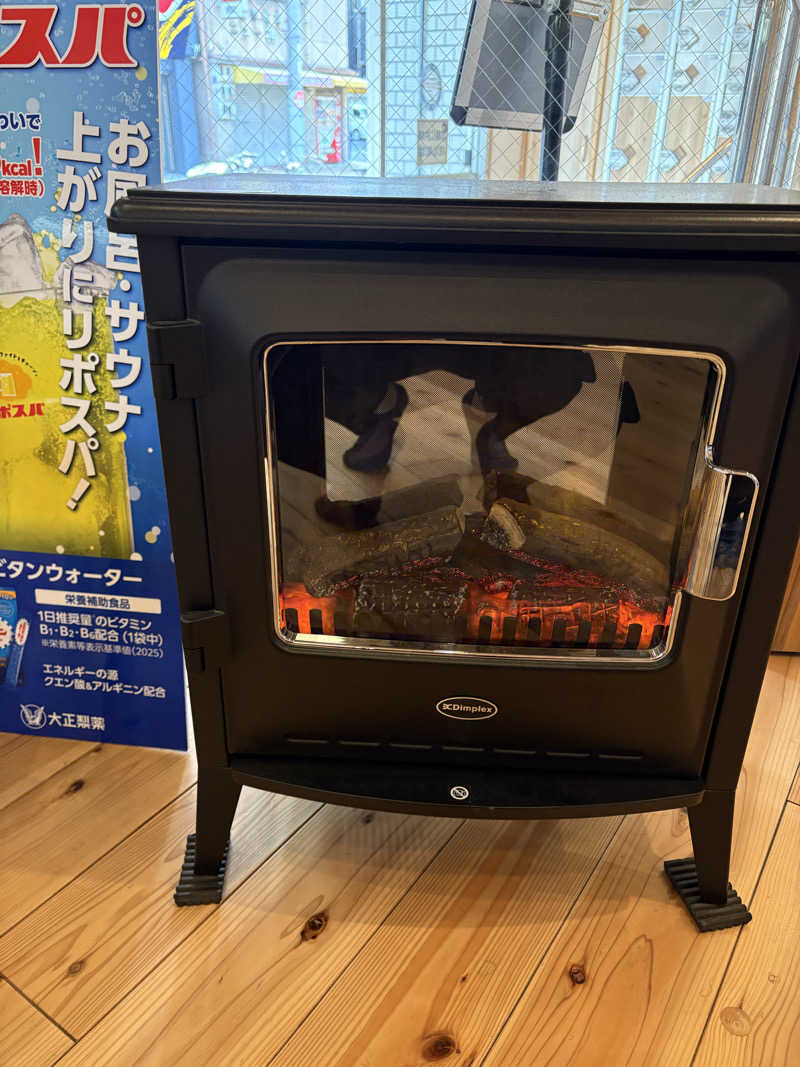 なるとさんの入船温泉のサ活写真