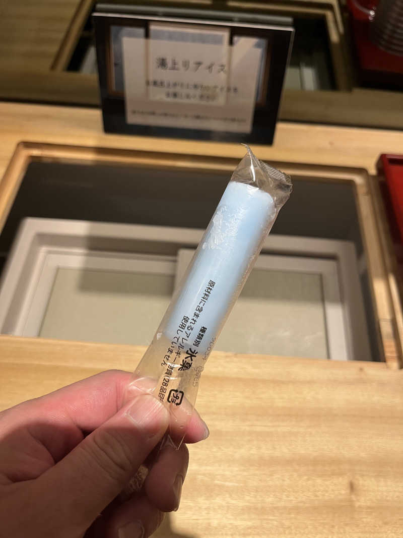 RGASサウナ部さんの湯屋 水禅 Luxury Sauna & Spa(松屋別館)のサ活写真