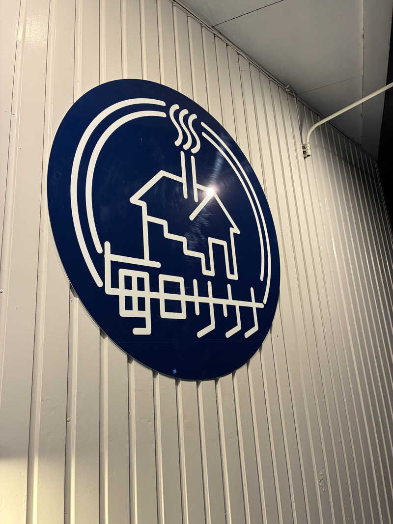 サウナーnkgさんの毎日サウナ 前橋本店のサ活写真