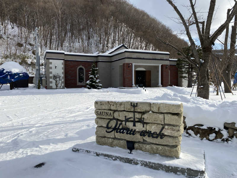 コウニシパさんのSAUNA Otaru archのサ活写真