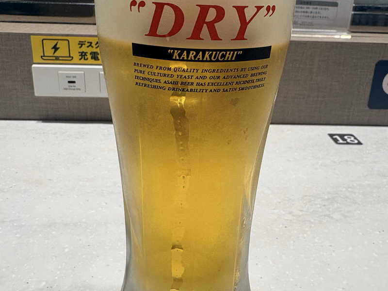 生ビール