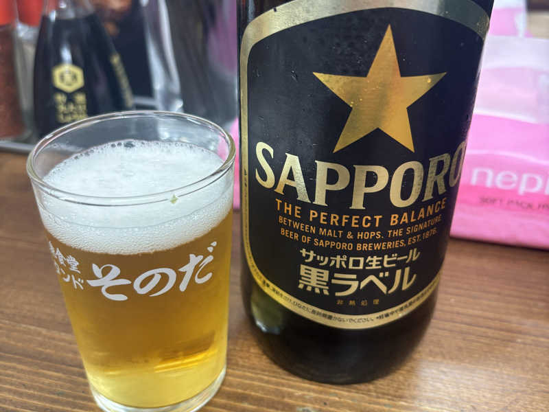 瓶ビール