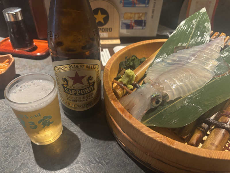 赤星
