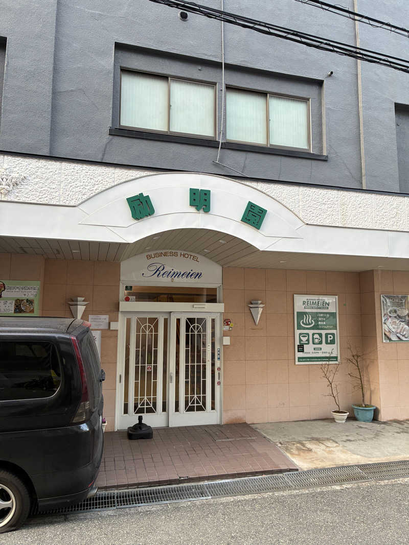 まっすんさんの励明園のサ活写真