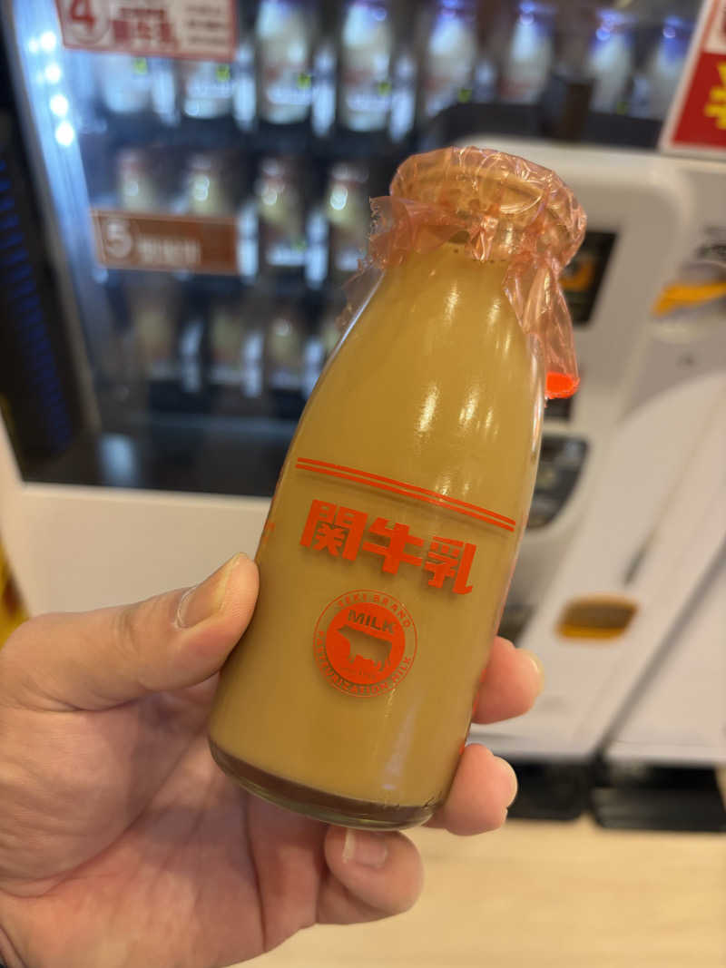 東 亮太さんのSAUNA RESORT 天光の湯のサ活写真