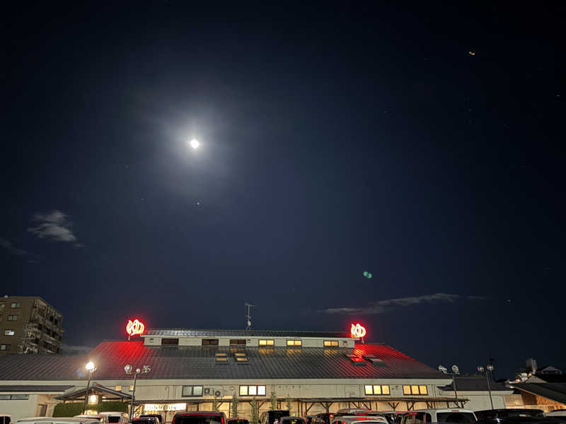 東 亮太さんの岐阜各務原 恵みの湯のサ活写真