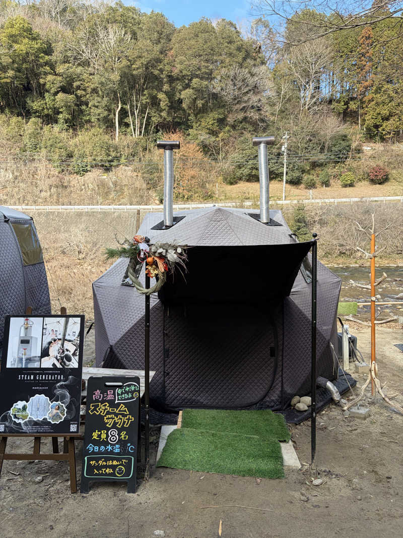 東 亮太さんのSauna Base SHIFUKUのサ活写真