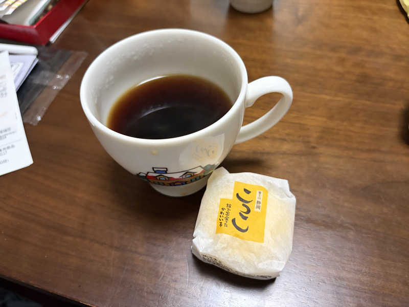 東 亮太さんのサウナしきじのサ活写真