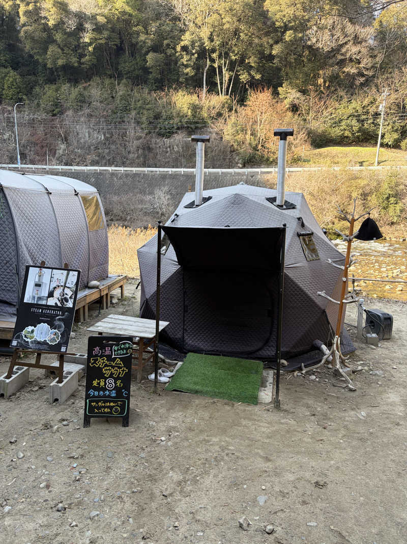 東 亮太さんのSauna Base SHIFUKUのサ活写真