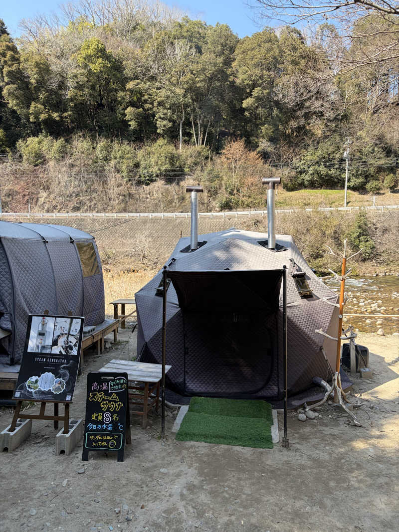東 亮太さんのSauna Base SHIFUKUのサ活写真