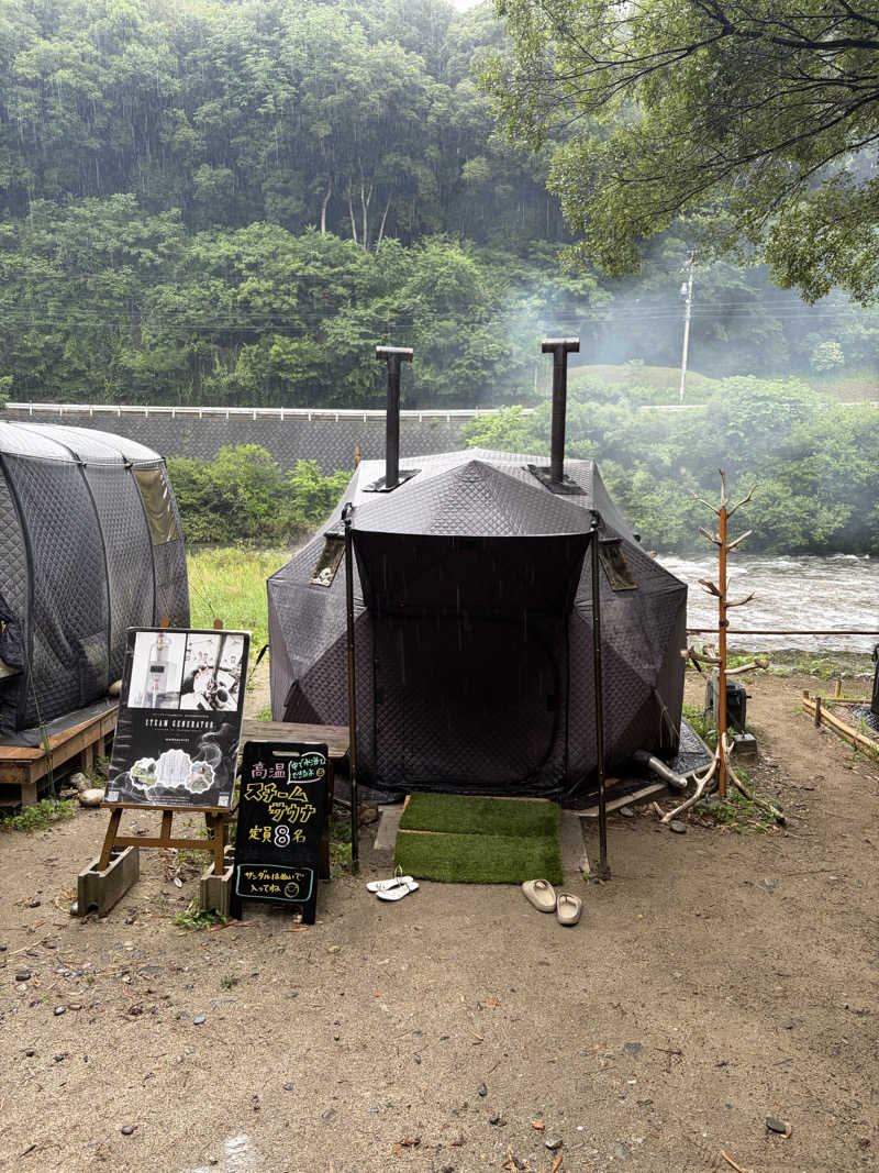 東 亮太さんのSauna Base SHIFUKUのサ活写真