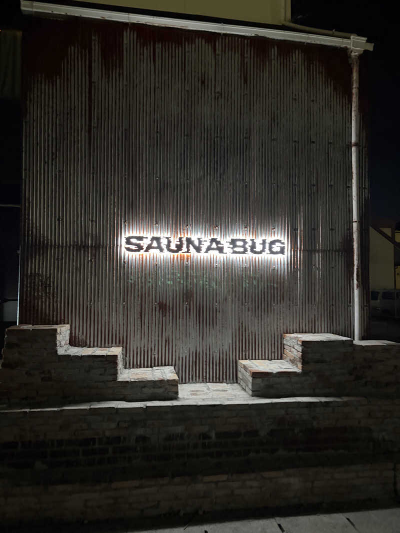 東 亮太さんのSAUNA BUGのサ活写真