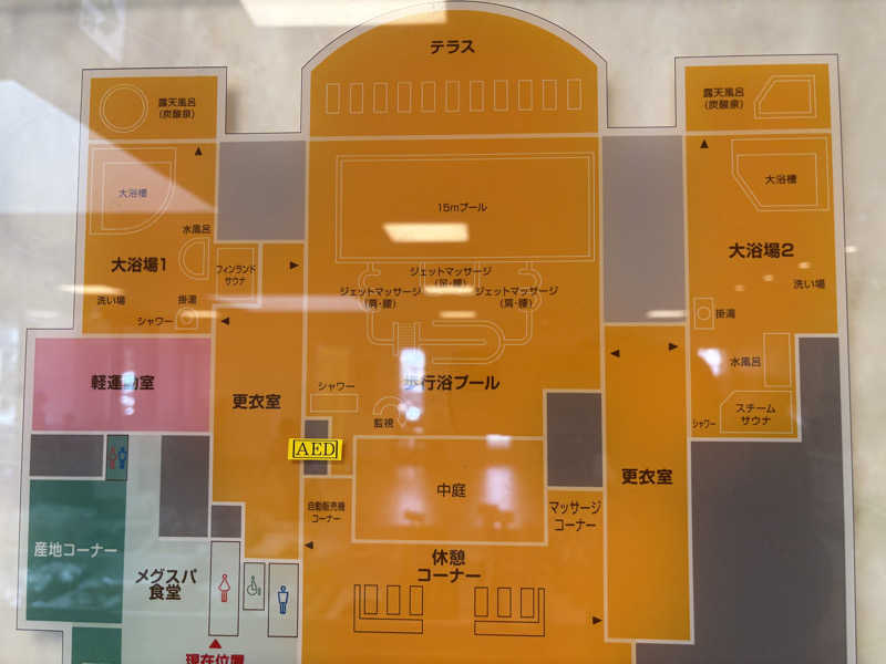 akiさんのふなばしメグスパのサ活写真