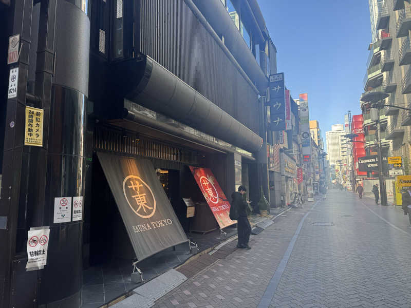 kazさんのサウナ東京 (Sauna Tokyo)のサ活写真
