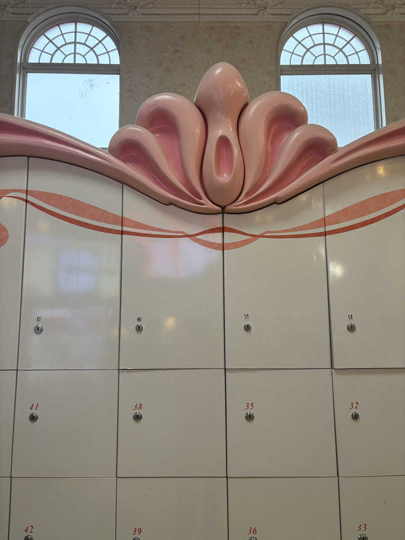 とある女子のサ活記録さんのクアパレスのサ活写真