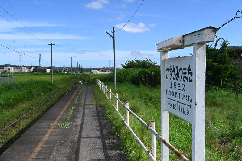 グランクラスしんやさんのサウナ&カプセルホテルレインボー本八幡店のサ活写真
