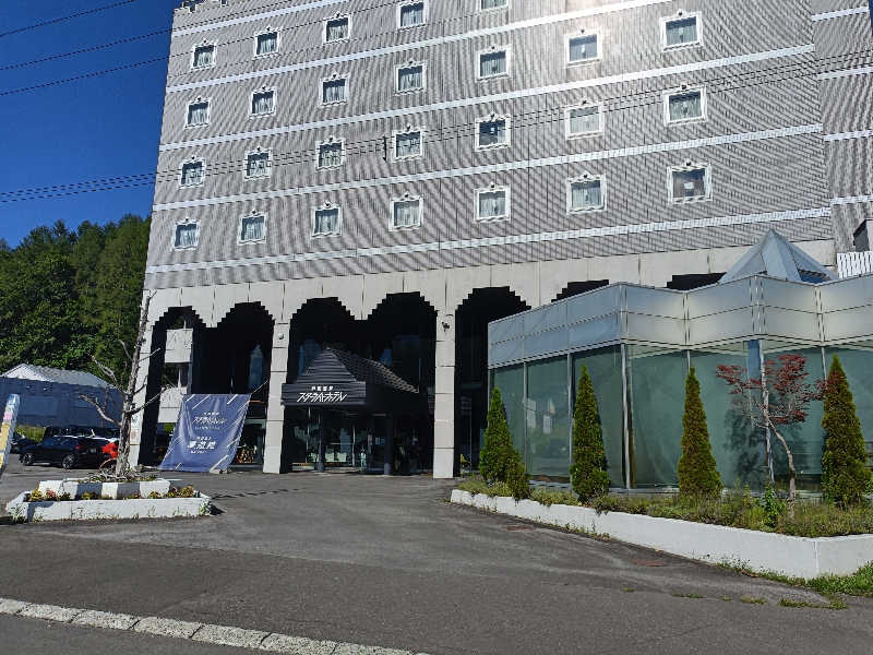 グランクラスしんやさんの芦別温泉 おふろcafé 星遊館 (芦別温泉スターライトホテル)のサ活写真