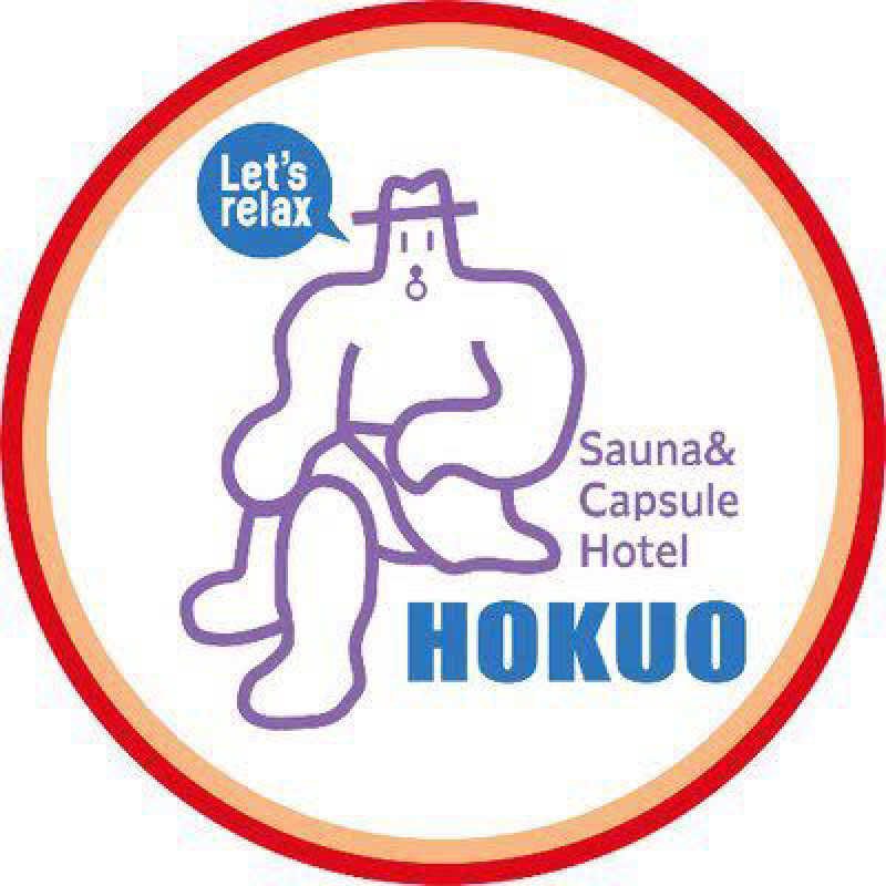 南米系さんのサウナ&カプセルホテル 北欧のサ活写真