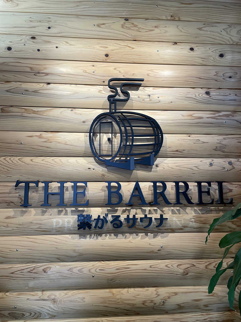 あささんさんの繋がるサウナ THE BARRELのサ活写真