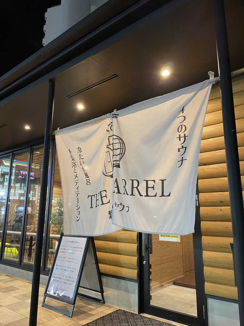 あささんさんの繋がるサウナ THE BARRELのサ活写真