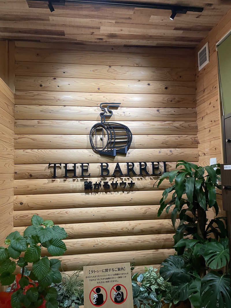 あささんさんの繋がるサウナ THE BARRELのサ活写真