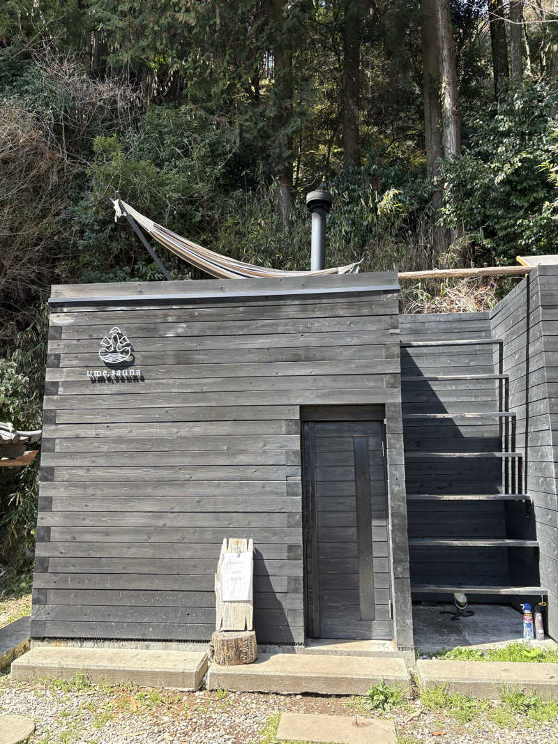 ゆいびーさんのume, yamazoeのサ活写真