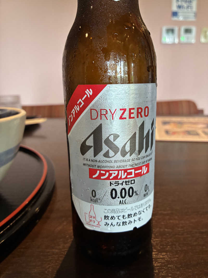 いーさんのグランピング&テルマー湯 東松山滑川店のサ活写真