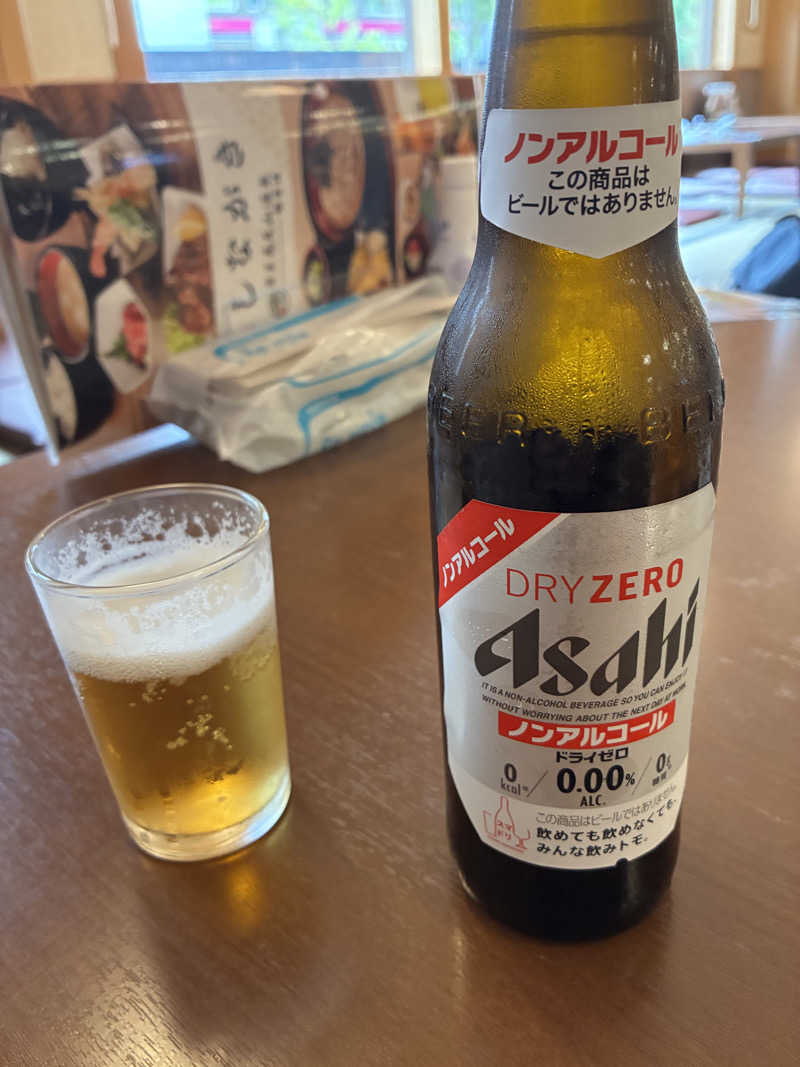 いーさんの京王高尾山温泉 極楽湯のサ活写真