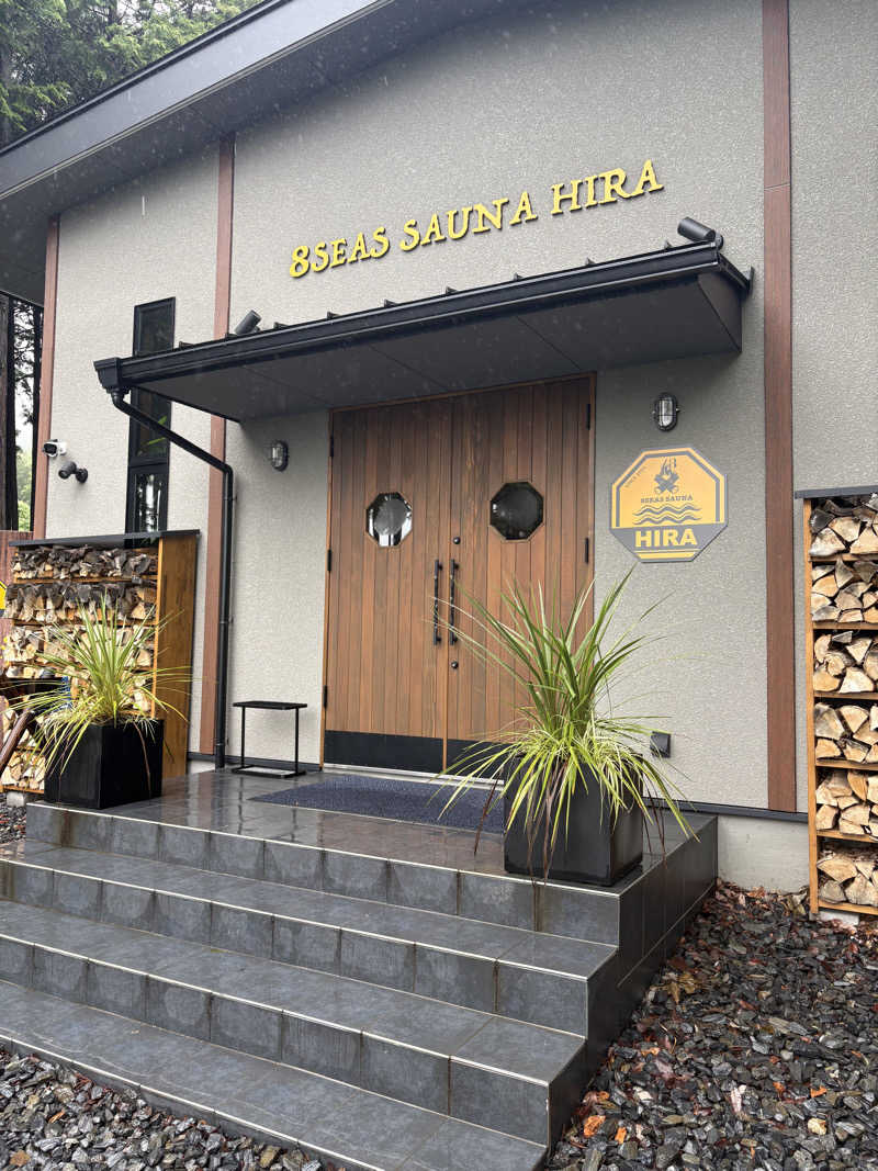 ゆうタロスさんの8Seas Sauna HIRA(エイトシーズサウナ比良)のサ活写真