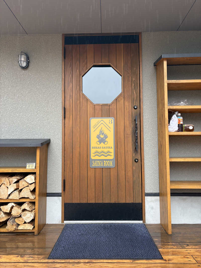 ゆうタロスさんの8Seas Sauna HIRA(エイトシーズサウナ比良)のサ活写真