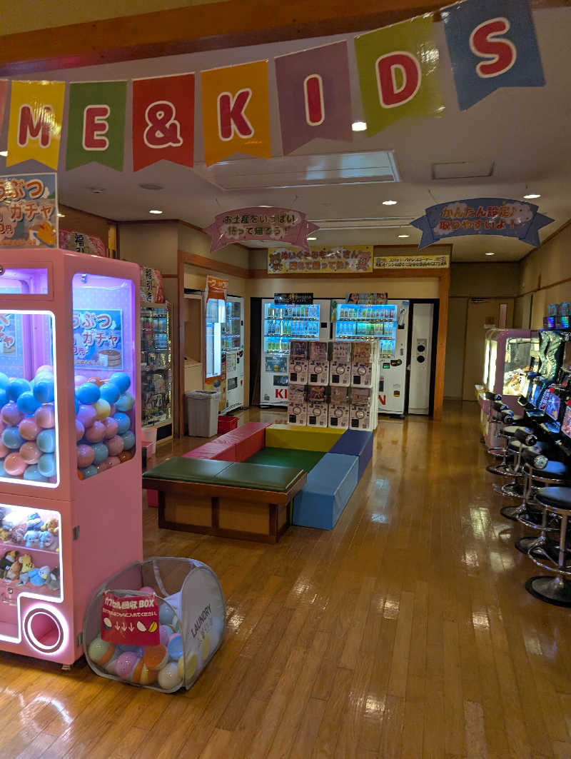 VGさんのととのいの郷 秦野湯花楽のサ活写真