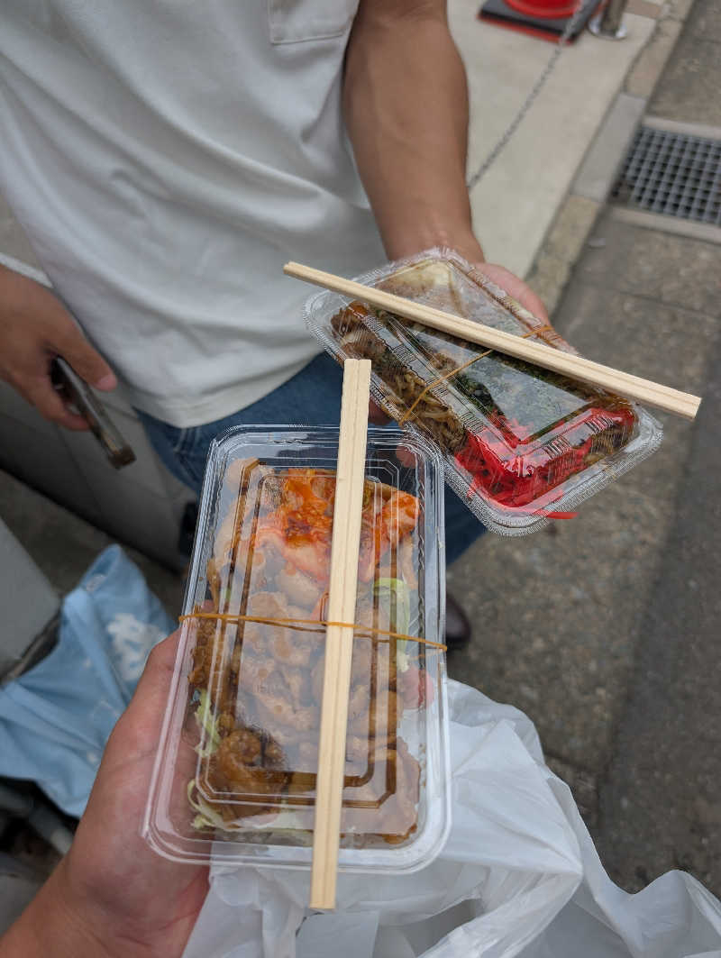 VGさんの湘南天然温泉湯乃蔵ガーデンのサ活写真