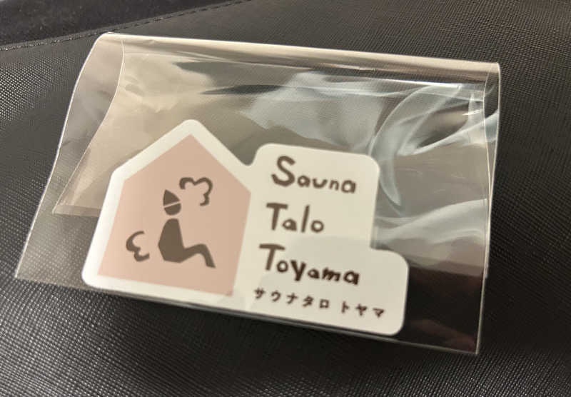 ▲うおん▲さんのSauna Talo Toyama サウナタロトヤマのサ活写真