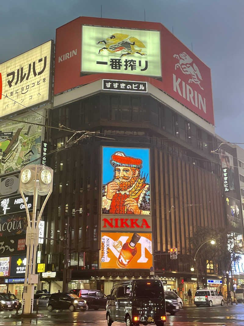 なると@ホームサウナ決めたいさんの新千歳空港温泉のサ活写真