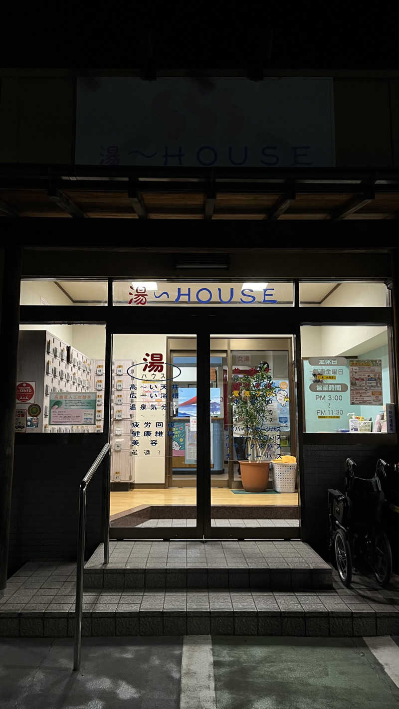 ﾁｬﾝﾉｱ !さんの湯～HOUSEのサ活写真
