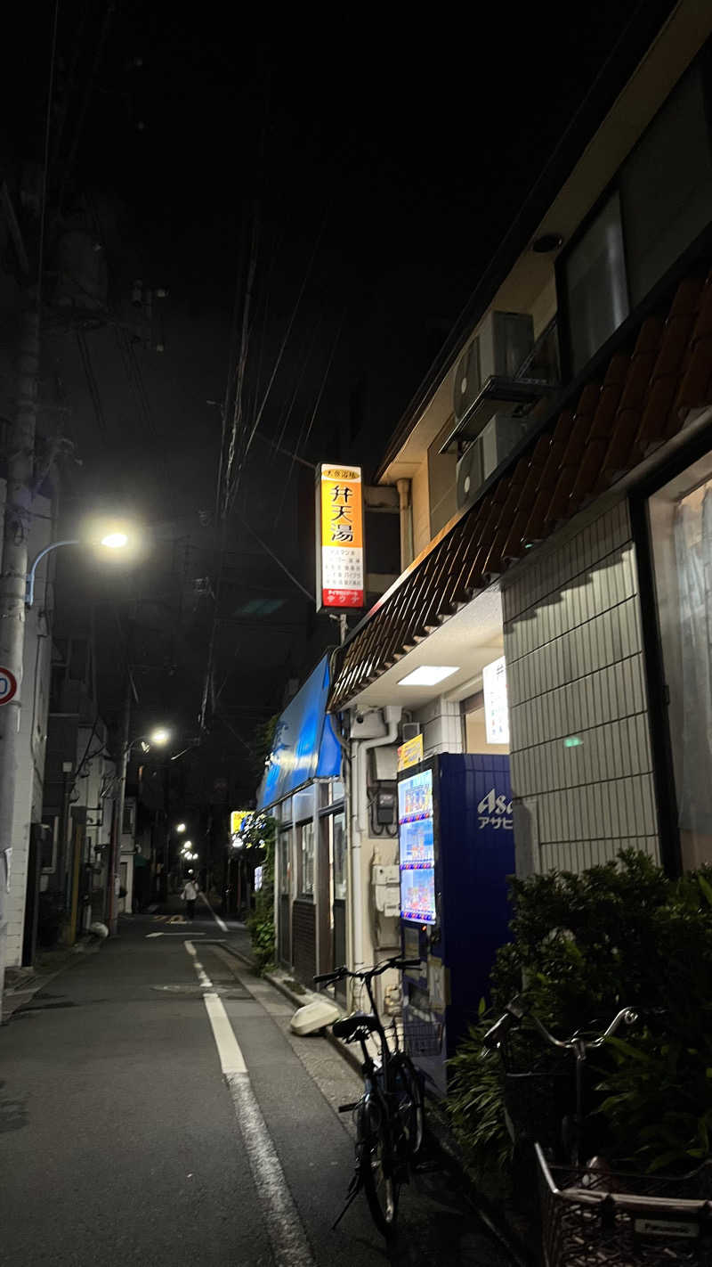 ﾁｬﾝﾉｱ !さんの弁天湯のサ活写真