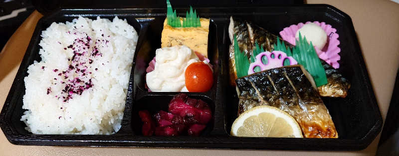 ながっしーさんの信州健康ランドのサ活写真