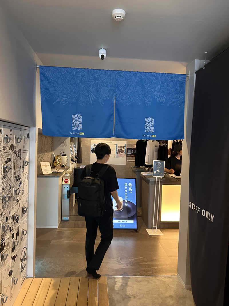 きょうすけさんの大阪サウナDESSEのサ活写真