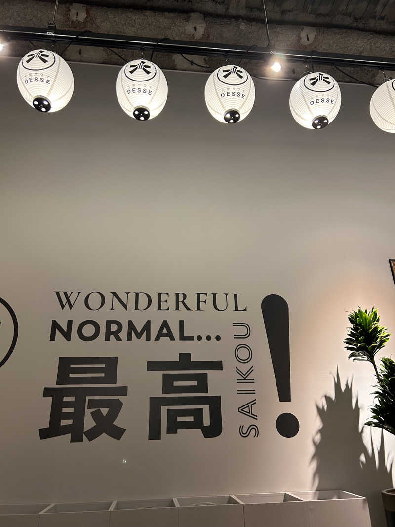 きょうすけさんの大阪サウナDESSEのサ活写真