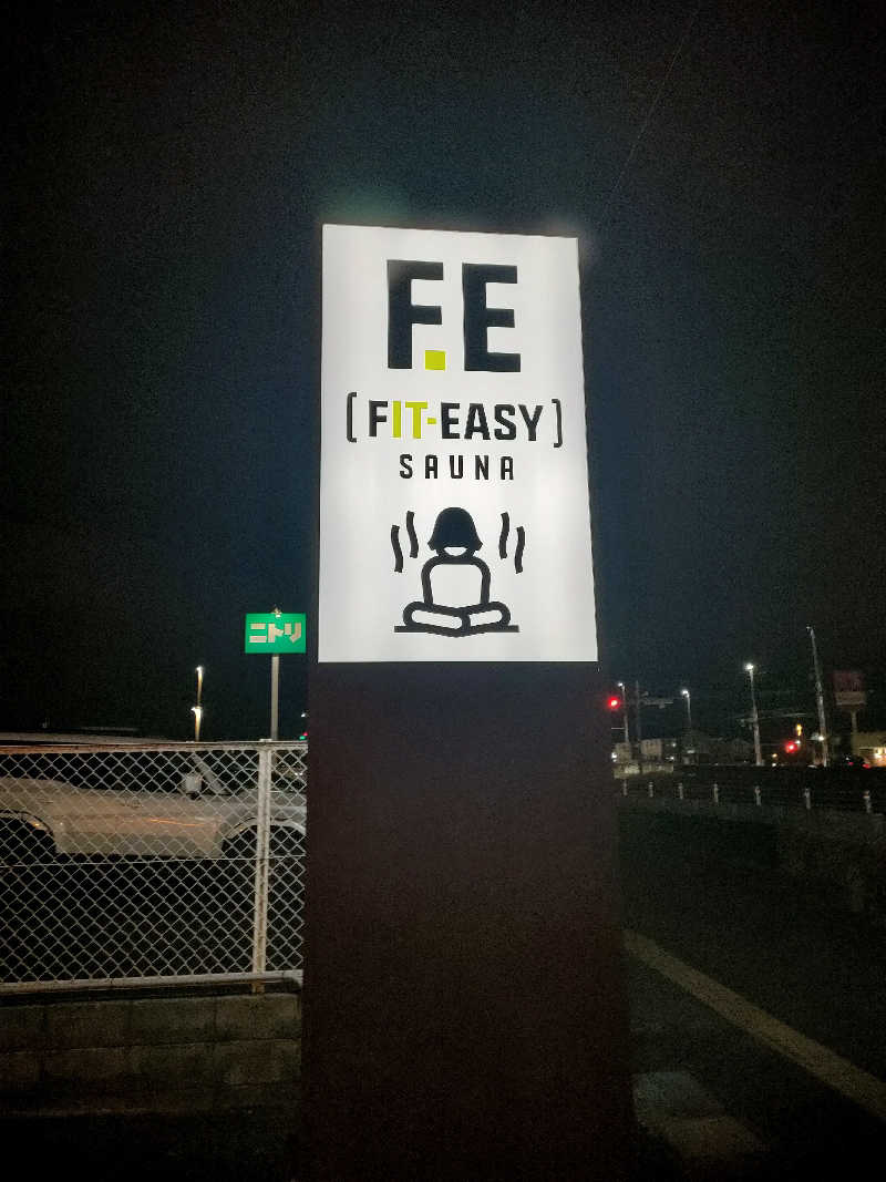 鳥居100％さんのフィットイージー 岐阜正木店のサ活写真