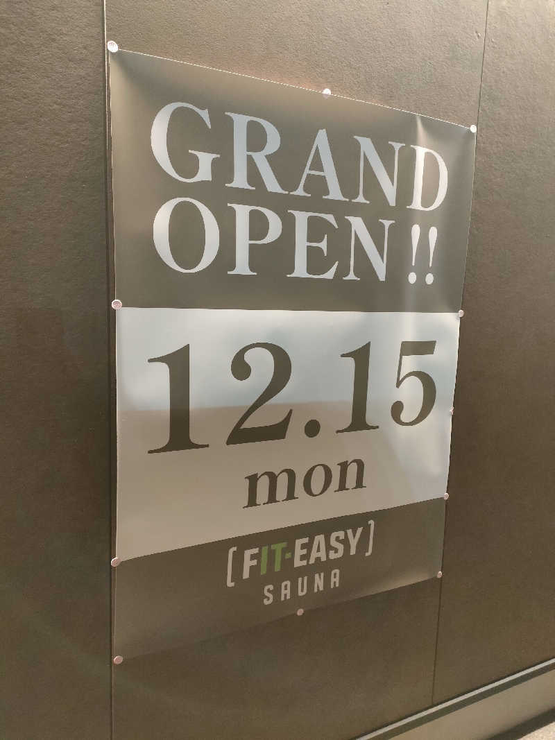 鳥居100％さんのフィットイージー 岐阜正木店のサ活写真