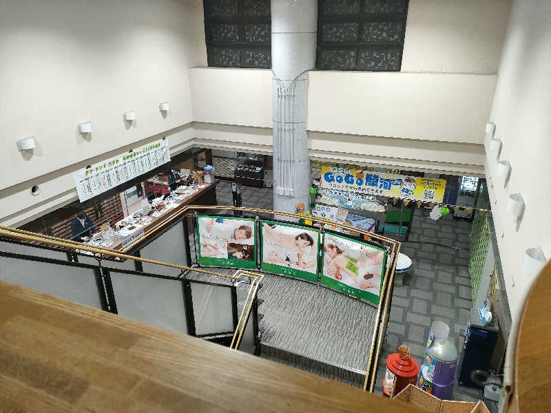 鳥居100％さんの信州健康ランドのサ活写真