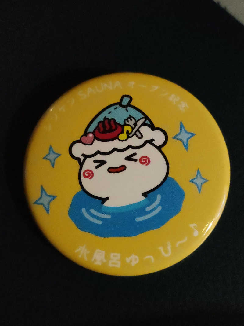 鳥居100％さんの信州健康ランドのサ活写真