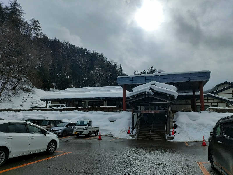 鳥居100％さんの宇津江四十八滝温泉しぶきの湯 遊湯館のサ活写真