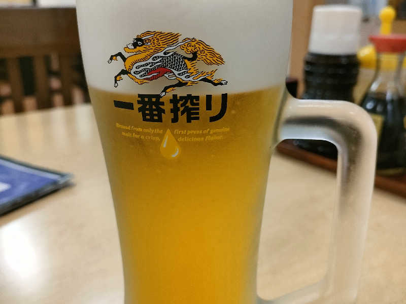 生ビール