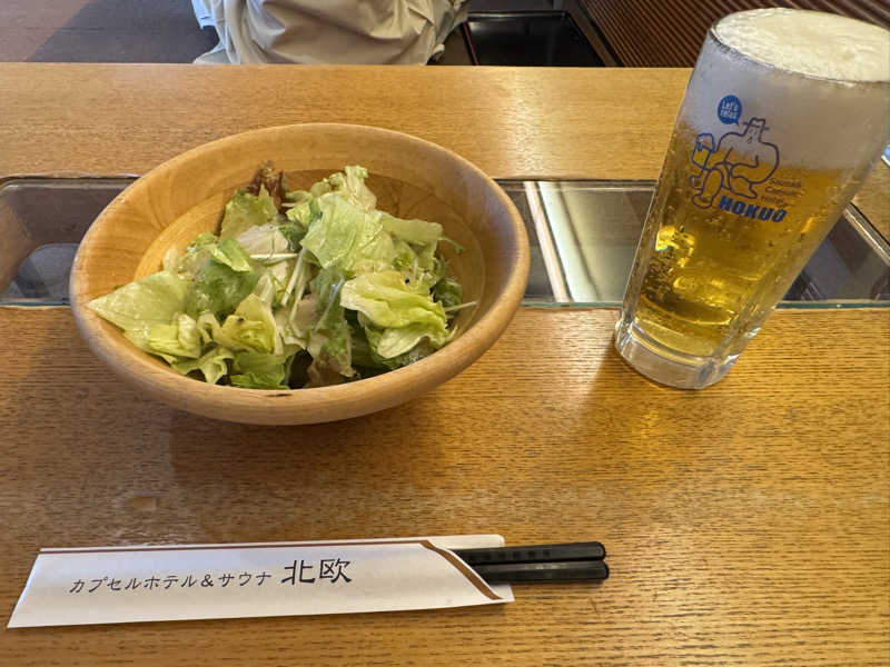 YAZIMAさんのサウナ&カプセルホテル 北欧のサ活写真