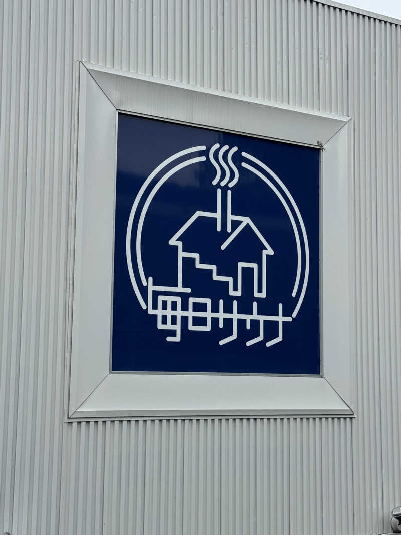 YAZIMAさんの毎日サウナ 八王子店のサ活写真