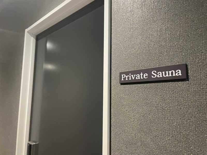 湯がーるさんのLC五稜郭ホテルのサ活写真